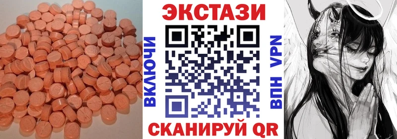 ЭКСТАЗИ louis Vuitton  где продают   Княгинино 