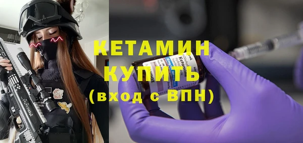 винт Надым