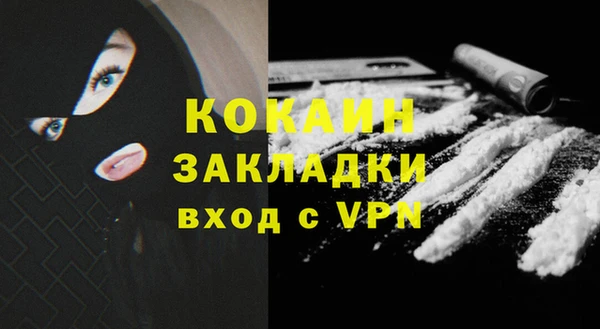 PSILOCYBIN Наволоки