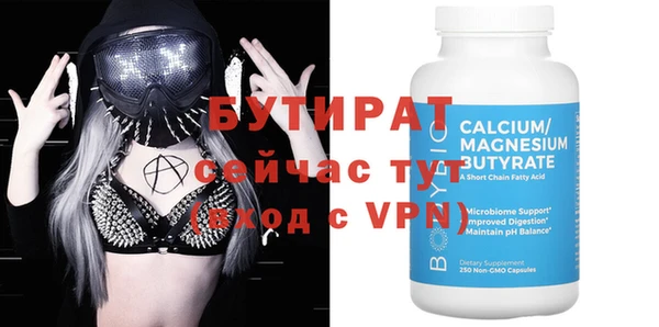 PSILOCYBIN Наволоки