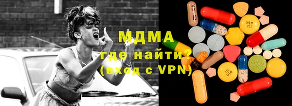 винт Надым