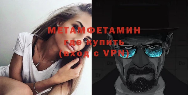 винт Нея