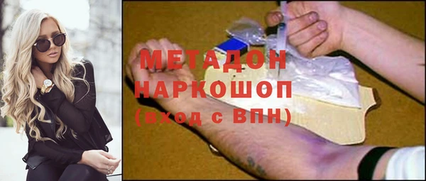 хмурый Навашино