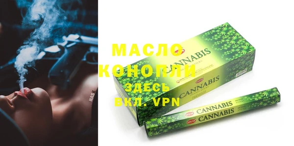 PSILOCYBIN Наволоки