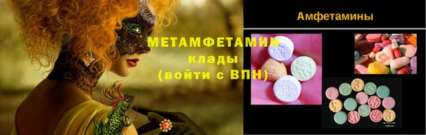 винт Надым
