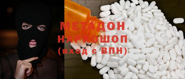 PSILOCYBIN Наволоки