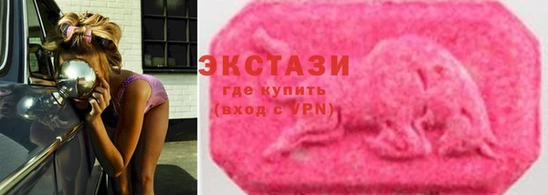 винт Надым