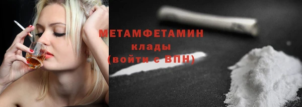 винт Нея