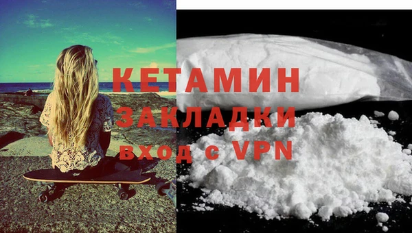 винт Надым