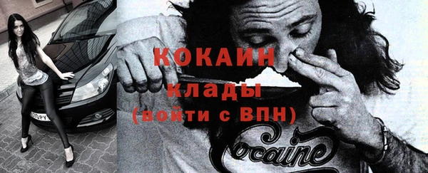 PSILOCYBIN Наволоки