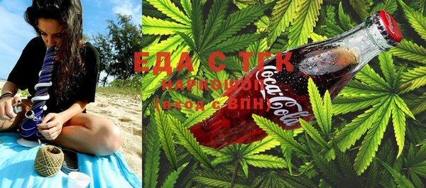 хмурый Навашино