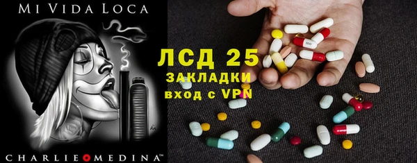 хмурый Навашино