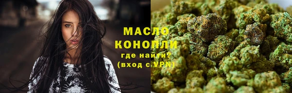 PSILOCYBIN Наволоки
