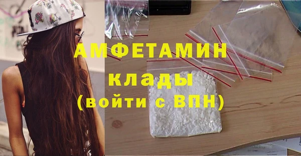 PSILOCYBIN Наволоки