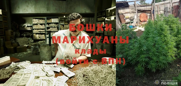 винт Надым