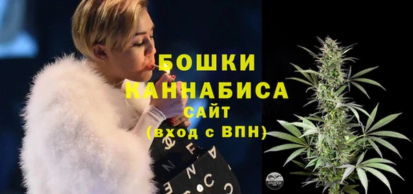 хмурый Навашино