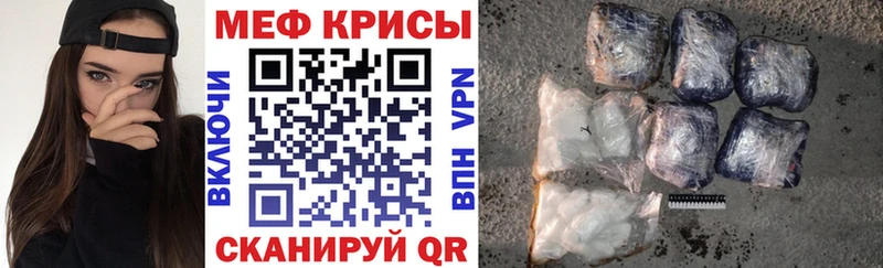 МЯУ-МЯУ мяу мяу  Княгинино 