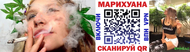 купить наркоту  Княгинино  Бошки Шишки OG Kush 