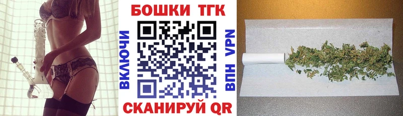Шишки марихуана ГИДРОПОН Княгинино